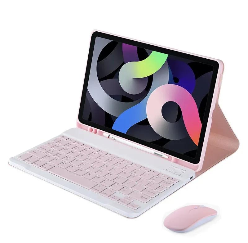 Чехол-клавиатура для планшета Samsung Galaxy Tab S10 FE Plus 13,1 дюйма S9 S8 S7 FE S6 Lite Чехол-клавиатура съемный беспроводной Teclado для Galaxy S10fe SM-X620 X626B Galaxy Tab S9FE S10FE розовый
Чехол-клавиатура для планшета Samsung Galaxy Tab S10 FE Plus 13,1 дюйма S9 S8 S7 FE S6 Lite Чехол-клавиатура съемный беспроводной Teclado для Galaxy S10fe SM-X620 X626B Galaxy Tab S9FE S10FE розовый