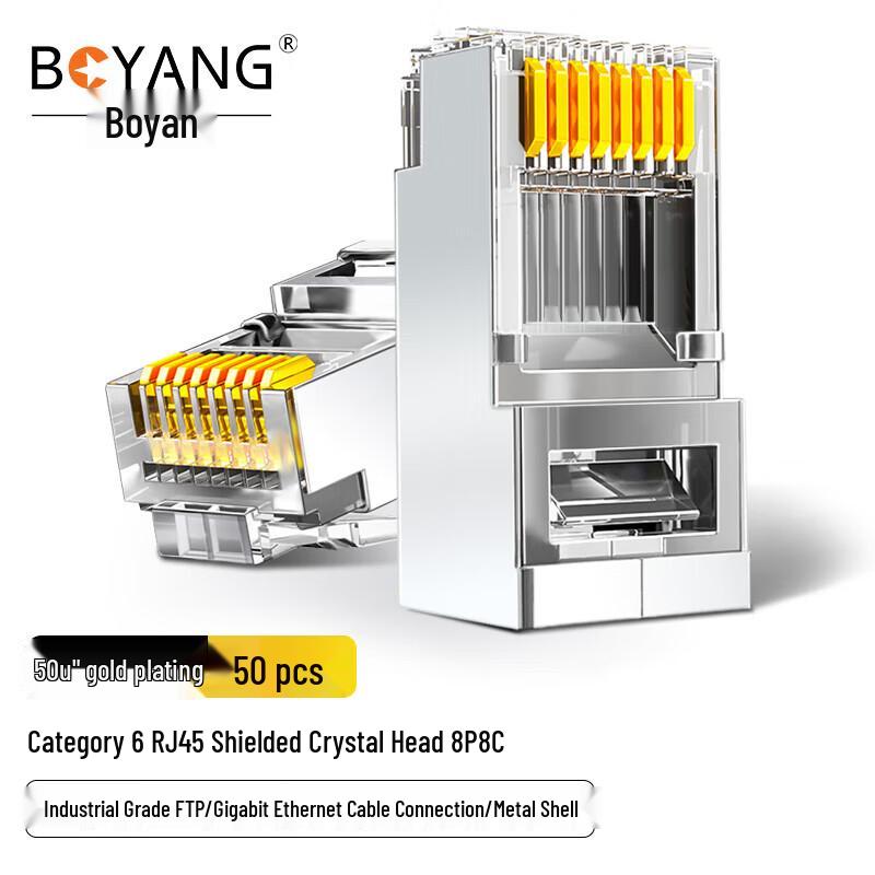 Boyang Cat6 Shielded RJ45 Connectors (50-Pack)
Boyang Cat6 Shielded RJ45 Connectors (50-Pack)
