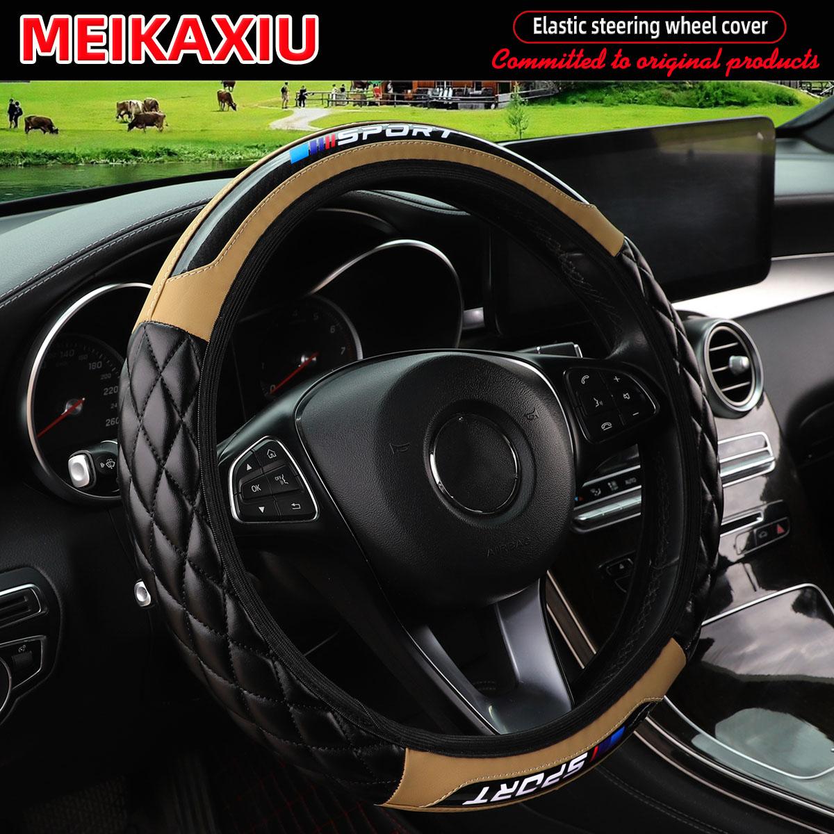 New model car with inner ring steering wheel cover in crystal carbon fiber - SPORT sports car decorative items and accessories бежевий
New model car with inner ring steering wheel cover in crystal carbon fiber - SPORT sports car decorative items and accessories бежевий