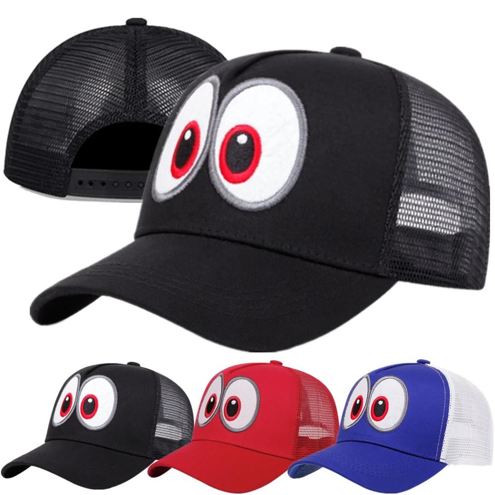 Hot Sale Big Eyes Cartoon Baseball Cap Men Women Outdoor Cap Trucker Hat 54cm-60cm красный
Hot Sale Big Eyes Cartoon Baseball Cap Men Women Outdoor Cap Trucker Hat 54cm-60cm красный