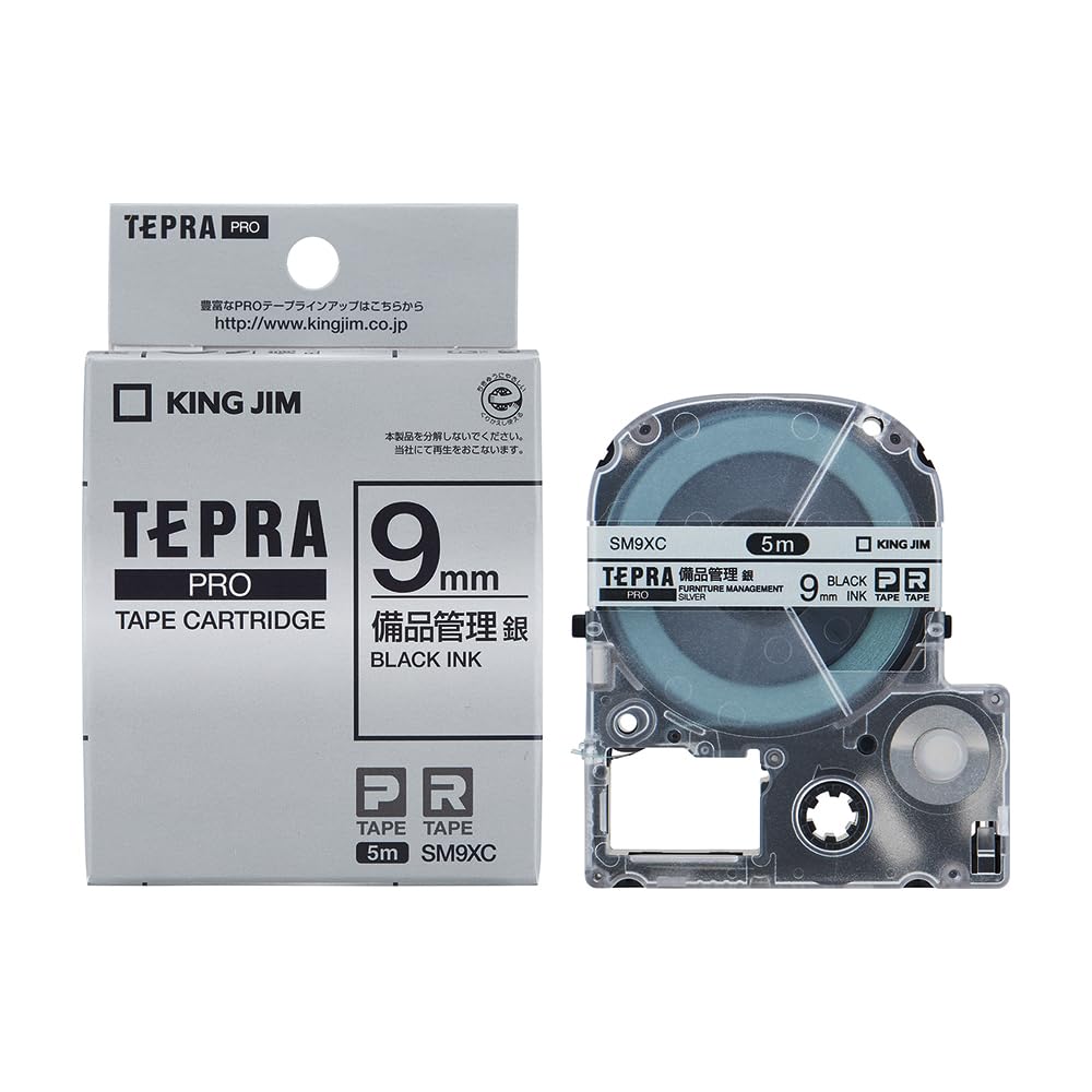 Genuine King Jim Tepra PRO Tape Equipment Management 5m SM9XC Cartridge, Label, 9mm, Silver/Black Text, Length, срібний
Genuine King Jim Tepra PRO Tape Equipment Management 5m SM9XC Cartridge, Label, 9mm, Silver/Black Text, Length, срібний