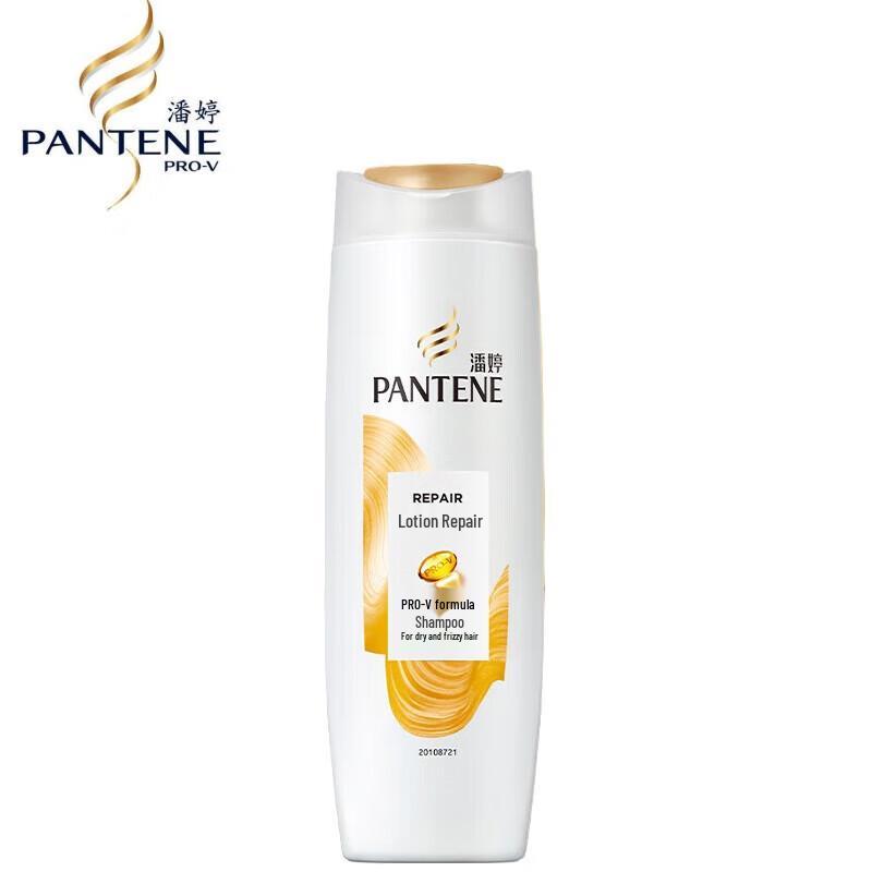 Pantene Amino Acid Shampoo
Pantene Amino Acid Shampoo