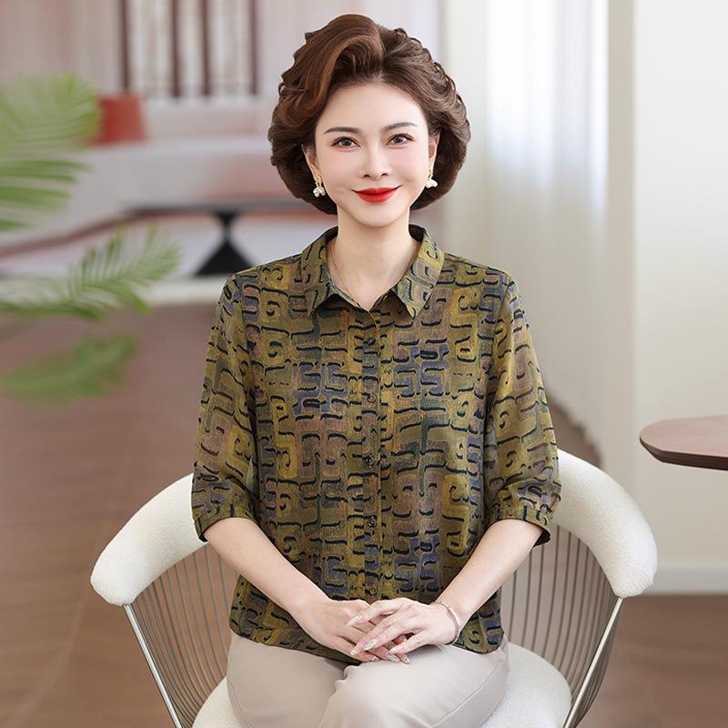 2026 New Printed Summer Shirt for Middle-Aged Women: Loose, Plus Size, Casual, Fat-Concealing Top XL (100-110 lbs) жёлтый/зелёный
2026 New Printed Summer Shirt for Middle-Aged Women: Loose, Plus Size, Casual, Fat-Concealing Top XL (100-110 lbs) жёлтый/зелёный