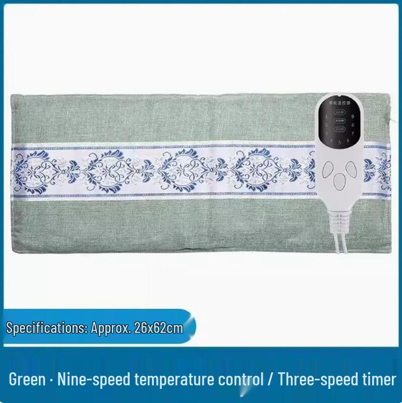 Electric Sea Salt Hot Compress Waist Wrap
Electric Sea Salt Hot Compress Waist Wrap