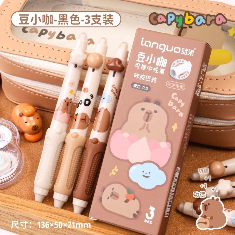 Lango Kapibala Upright Erasable Pen ST Tip Gel Special Cartoon Press for Primary School Students Supplies Kawai Stationery
Lango Kapibala Upright Erasable Pen ST Tip Gel Special Cartoon Press for Primary School Students Supplies Kawai Stationery