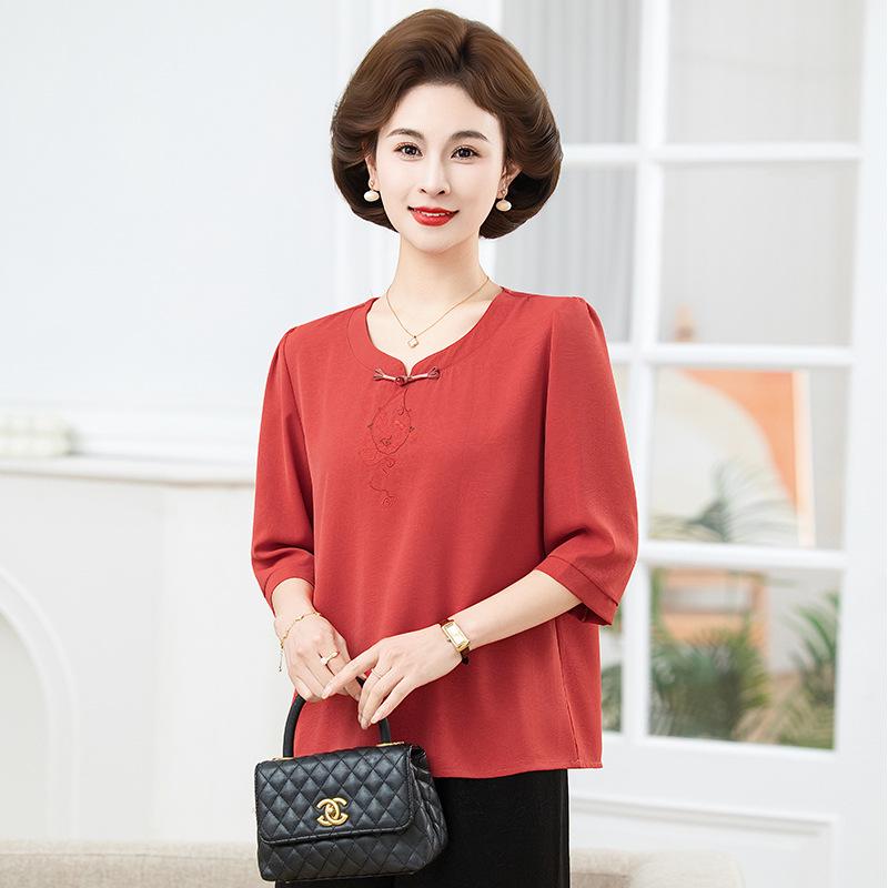 2026 Spring Retro Elegant Mid-Sleeve Loose Top for Middle-Aged Women 5XL (suggested weight 150-165 jin)
2026 Spring Retro Elegant Mid-Sleeve Loose Top for Middle-Aged Women 5XL (suggested weight 150-165 jin)