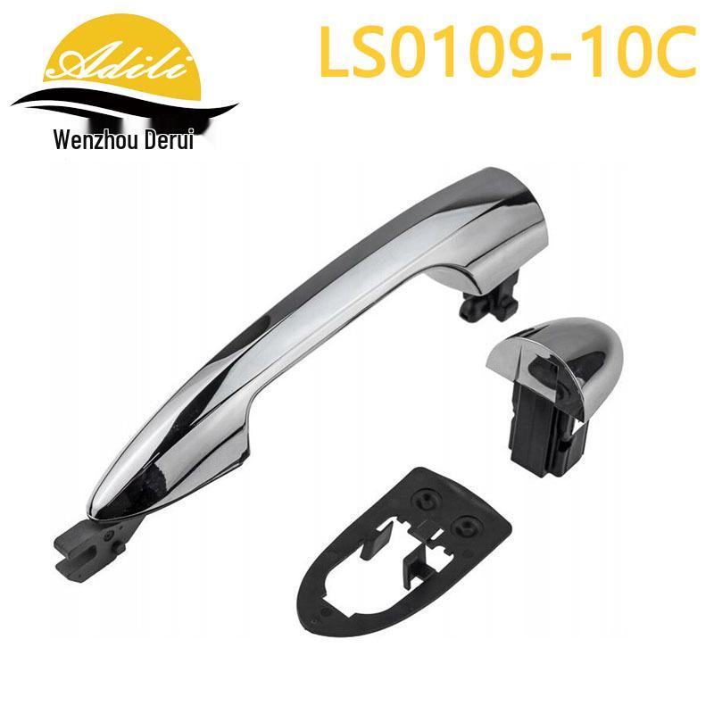 Alfa Romeo External Door Handle: Compatible with 156099957, 156099956, 156099955, 156099954
Alfa Romeo External Door Handle: Compatible with 156099957, 156099956, 156099955, 156099954