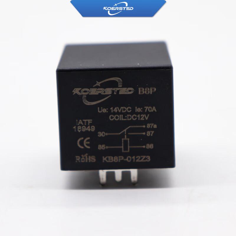 Koersted 80A 12V 4-Pin Car Relay (4-Pack) CN plug (adapter included)
Koersted 80A 12V 4-Pin Car Relay (4-Pack) CN plug (adapter included)