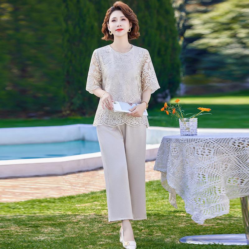 2026 Stylish Summer Sportswear: Two-Piece Short-Sleeve Set for Middle-Aged & Elderly Women XL (80-95 lbs)
2026 Stylish Summer Sportswear: Two-Piece Short-Sleeve Set for Middle-Aged & Elderly Women XL (80-95 lbs)
