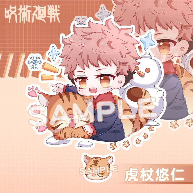 Фигурки аниме Jujutsu Kaisen Gojo Satoru Geto Suguru, акриловые брелки для косплея Fushiguro Toji, брелок с персонажем, декор, кулон
Фигурки аниме Jujutsu Kaisen Gojo Satoru Geto Suguru, акриловые брелки для косплея Fushiguro Toji, брелок с персонажем, декор, кулон
