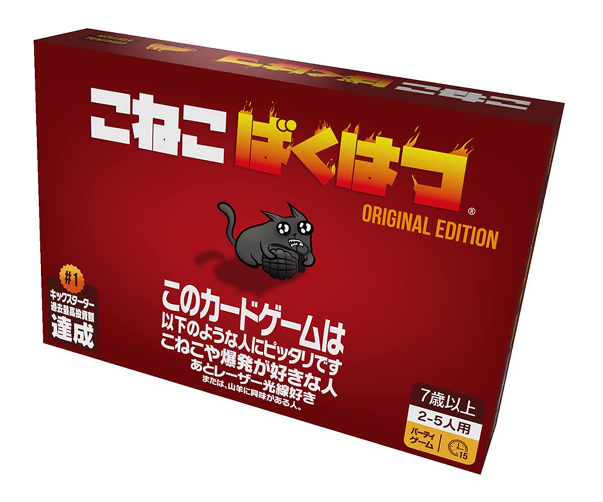 Hobby Japan Koneko Bakuhatsu Японская версия 15 лет 7 и Настольная игра (2-5 игроков, минут, до)
Hobby Japan Koneko Bakuhatsu Японская версия 15 лет 7 и Настольная игра (2-5 игроков, минут, до)