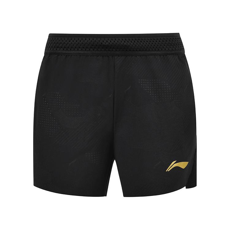 Li Ning Классические Удобные Прочные Крутые Спортивные Шорты для Отдыха Унисекс Шорты Черные AAPU048 L
Li Ning Классические Удобные Прочные Крутые Спортивные Шорты для Отдыха Унисекс Шорты Черные AAPU048 L