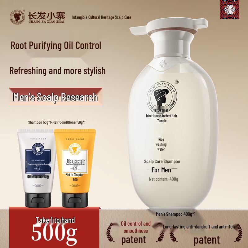 Long Hair Village Rice Water Men s Scalp Care Shampoo
Long Hair Village Rice Water Men s Scalp Care Shampoo