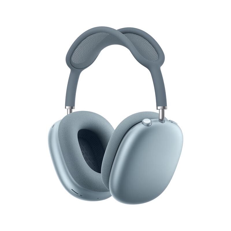 Apple AirPods Max 2 Active Noise Cancelling Headphones
Apple AirPods Max 2 Active Noise Cancelling Headphones