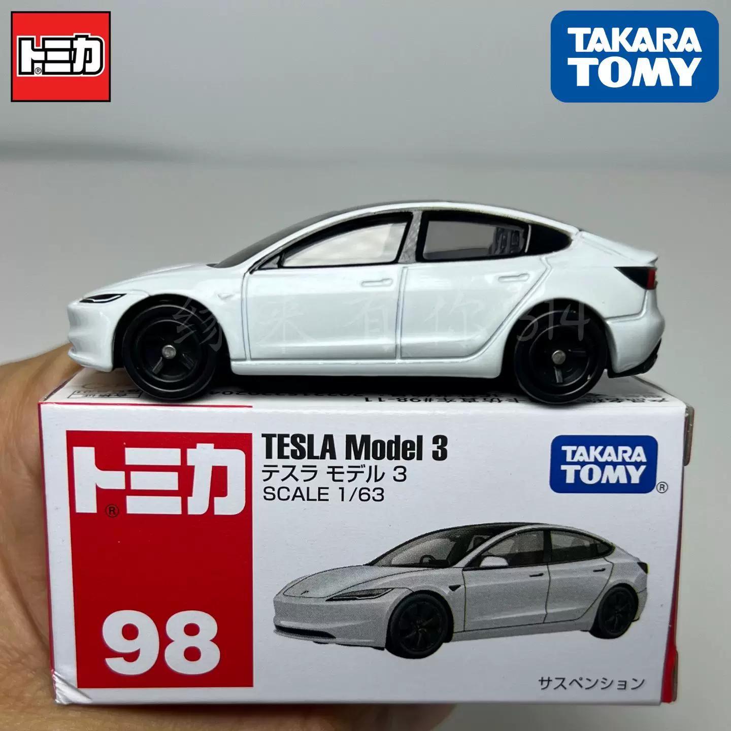 TAKARA TOMY Tomica Tesla Premium Diecast Model Car Cybertruck Model Y 3 41 28 98 1/63 Scale Realistic Collectible Toy Car
TAKARA TOMY Tomica Tesla Premium Diecast Model Car Cybertruck Model Y 3 41 28 98 1/63 Scale Realistic Collectible Toy Car