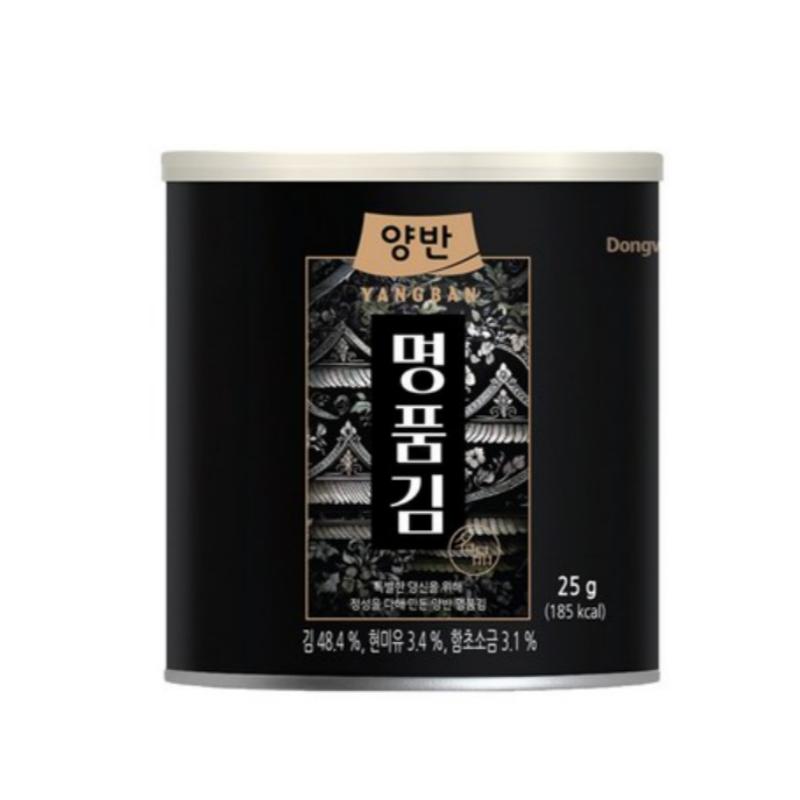 Yangban Premium Seasoned Seaweed Can (25g)
Yangban Premium Seasoned Seaweed Can (25g)