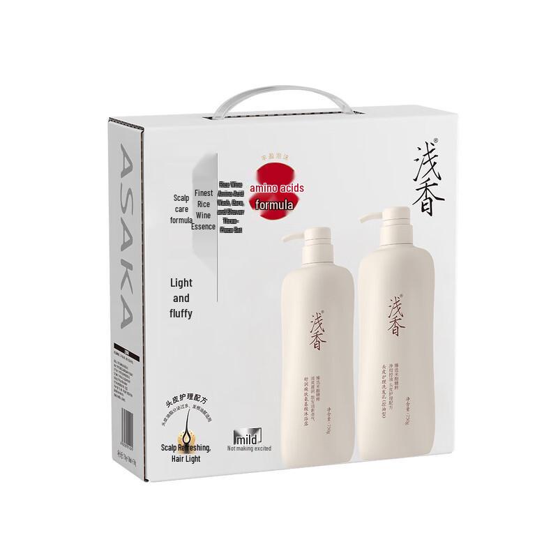 ASAKA Amino Acid Cherry Blossom Hair & Body Care Gift Set
ASAKA Amino Acid Cherry Blossom Hair & Body Care Gift Set
