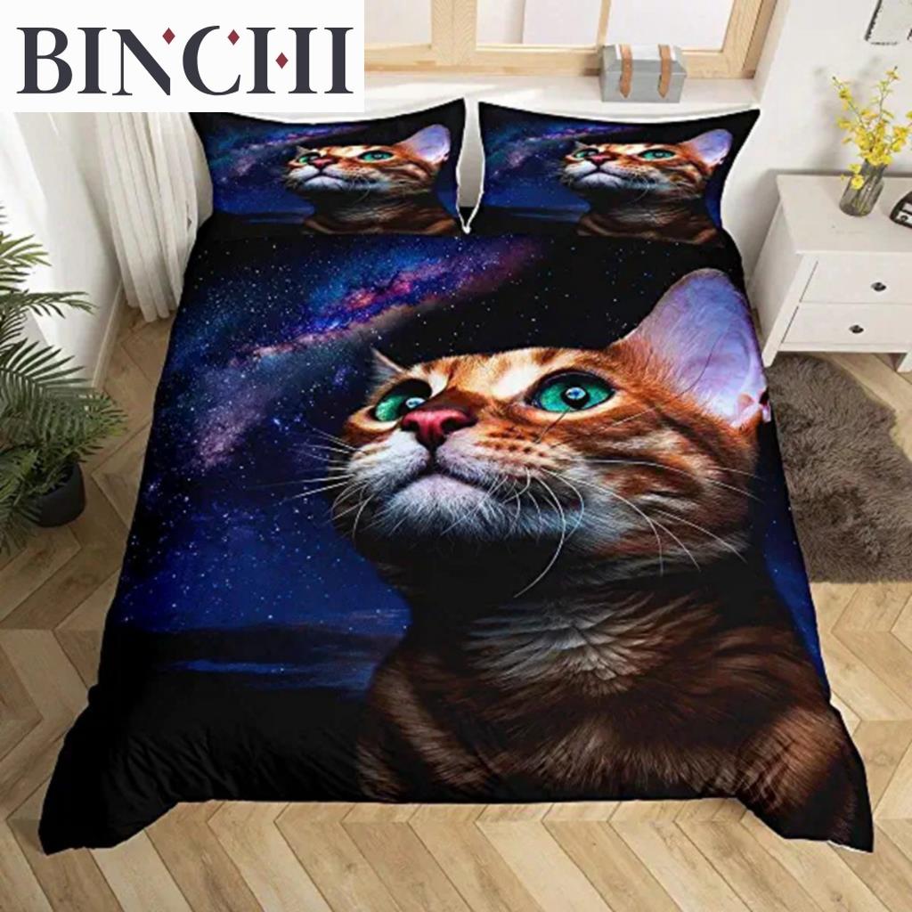 Підодіяльник Galaxy Cats For Women Children 3D Cats Комплект постільної білизни Cute Animal Theme Comforter Cover Galaxy Microfiber Quilt Cover EU single(135x200cm)
Підодіяльник Galaxy Cats For Women Children 3D Cats Комплект постільної білизни Cute Animal Theme Comforter Cover Galaxy Microfiber Quilt Cover EU single(135x200cm)