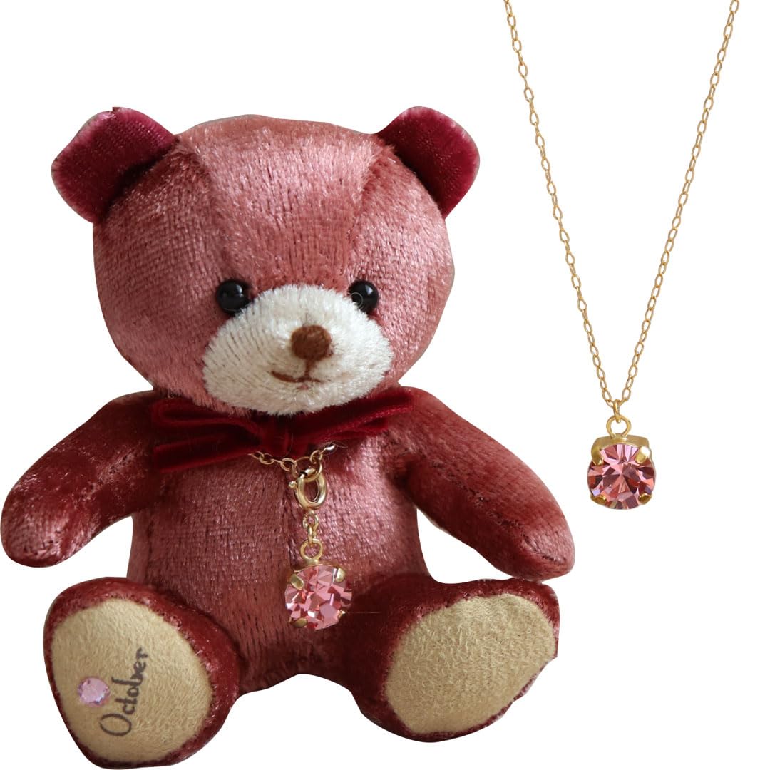 Маленький Луу Колір Каменю Народження Кристал Міні Ангел Ведмедик Намисто Подарунок (жовтень)
Маленький Луу Колір Каменю Народження Кристал Міні Ангел Ведмедик Намисто Подарунок (жовтень)