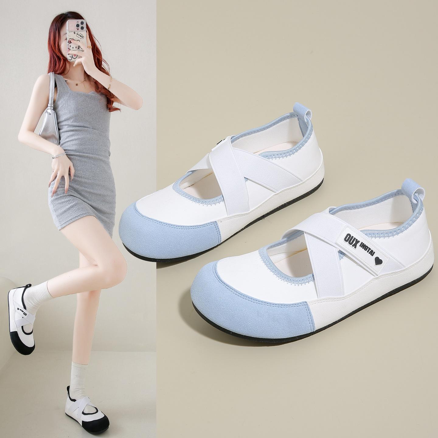 Women s German training sports casual shoes lightweight comfortable arch support non-slip shock-absorbing soft elastic hollow breathable fashion shoes 40
Women s German training sports casual shoes lightweight comfortable arch support non-slip shock-absorbing soft elastic hollow breathable fashion shoes 40