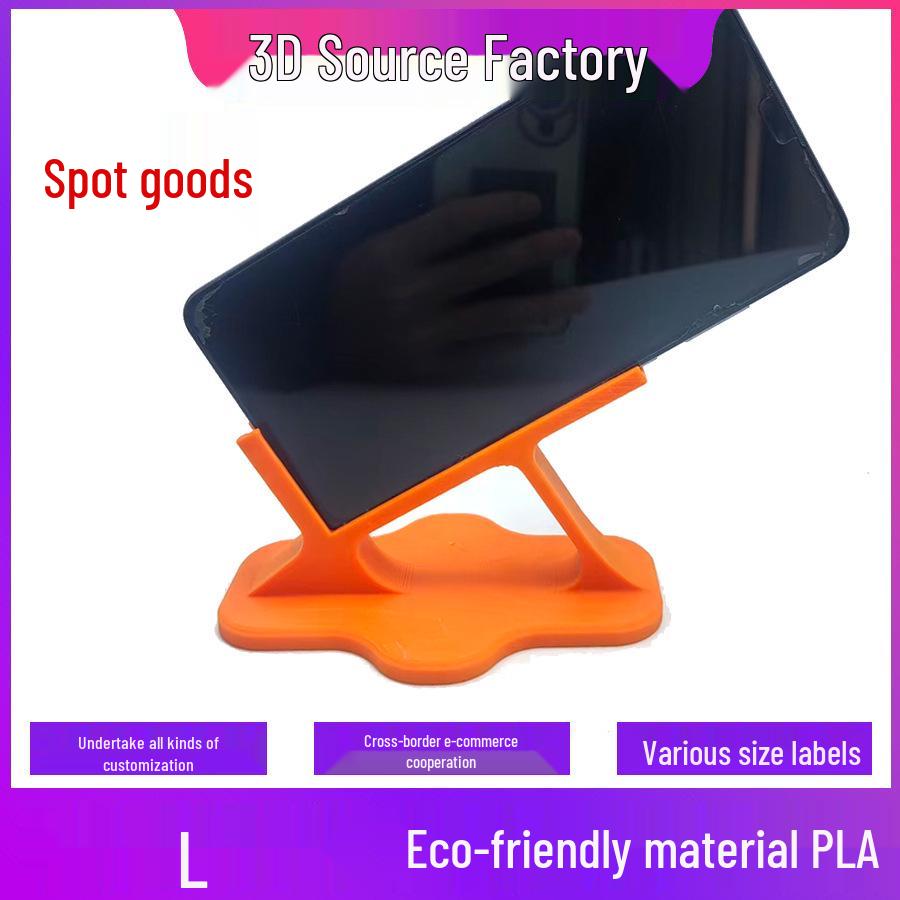 Ergonomic 3D-Printed Lazy Bracket for Phones/Tablets – Perfect for Side-Lying Viewing Black
Ergonomic 3D-Printed Lazy Bracket for Phones/Tablets – Perfect for Side-Lying Viewing Black