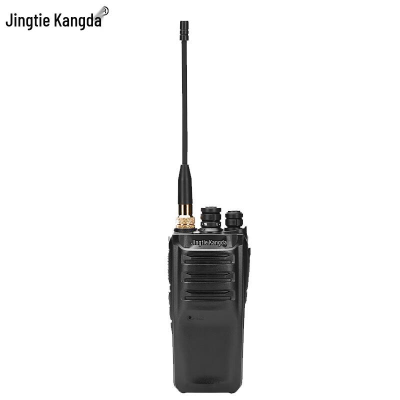 Jingtie Kangda SN-8268 Analog Walkie-Talkie (CN version)
Jingtie Kangda SN-8268 Analog Walkie-Talkie (CN version)