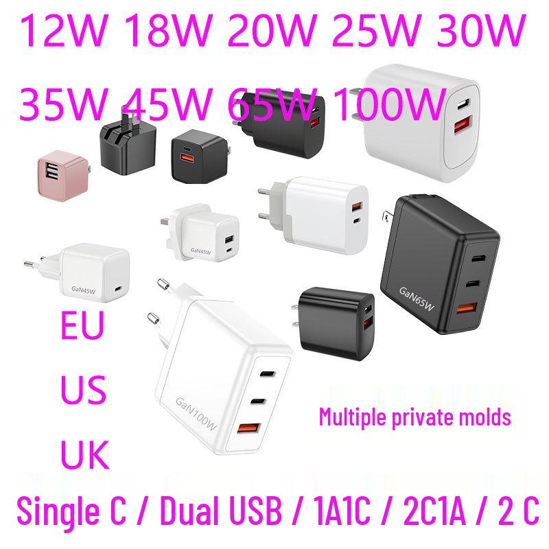 Gallium Nitride Charger: 20W to 100W, Supports PD Fast Charging, CE CB ETL PPS BSMI Certified 20W
Gallium Nitride Charger: 20W to 100W, Supports PD Fast Charging, CE CB ETL PPS BSMI Certified 20W