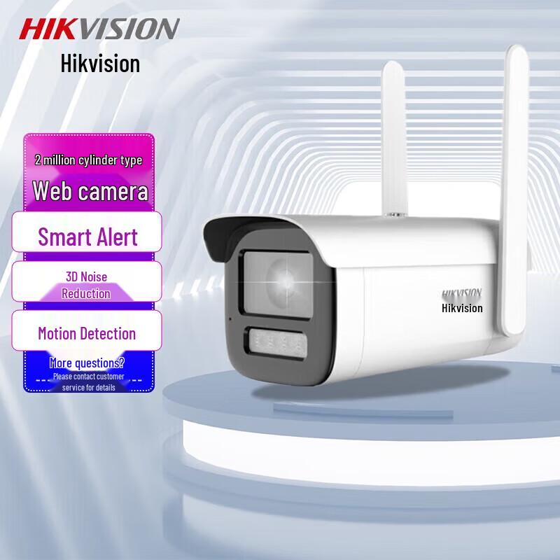 HIKVISION 4G Full-Color Smart Bullet Surveillance Camera CN plug (adapter included)
HIKVISION 4G Full-Color Smart Bullet Surveillance Camera CN plug (adapter included)