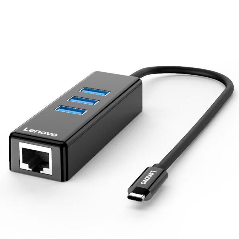 Lenovo C625 Type-C Multiport Adapter
Lenovo C625 Type-C Multiport Adapter