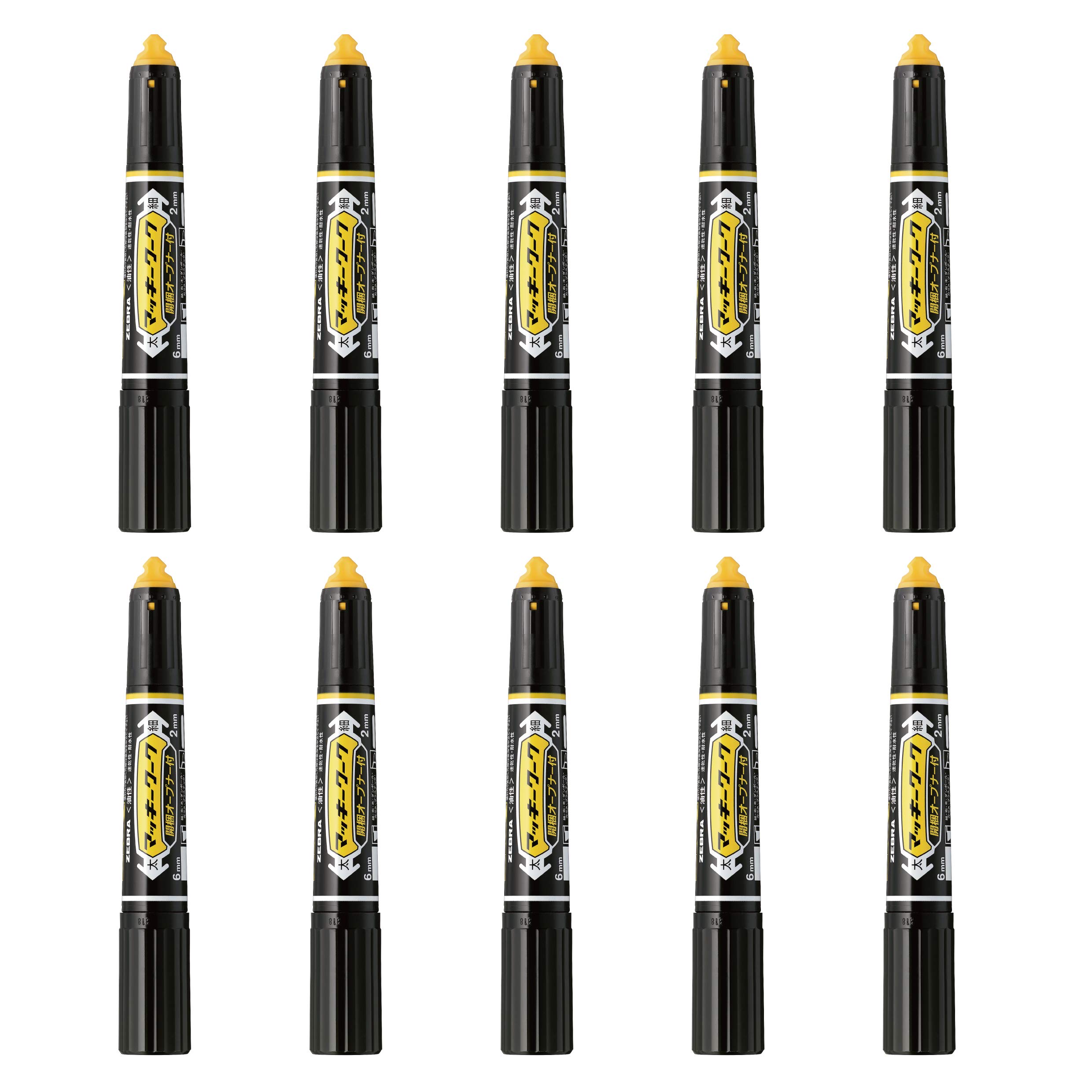 Zebra Pen Mackie Work Black 10 Pieces Oil-based B-P-YYT21-BK
Zebra Pen Mackie Work Black 10 Pieces Oil-based B-P-YYT21-BK