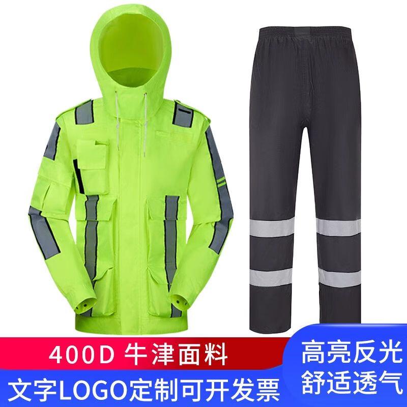 High-Visibility Reflective Rain Suit
High-Visibility Reflective Rain Suit