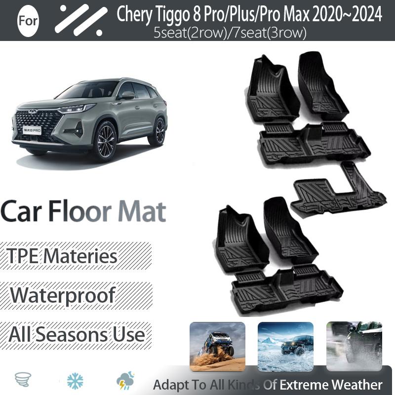 Автомобильные коврики для Chery Tiggo 8 Pro MAX Plus 2020 ~ 2024 5seat 7seat, грязеотталкивающие коврики для ног, напольные покрытия, авто
Автомобильные коврики для Chery Tiggo 8 Pro MAX Plus 2020 ~ 2024 5seat 7seat, грязеотталкивающие коврики для ног, напольные покрытия, авто