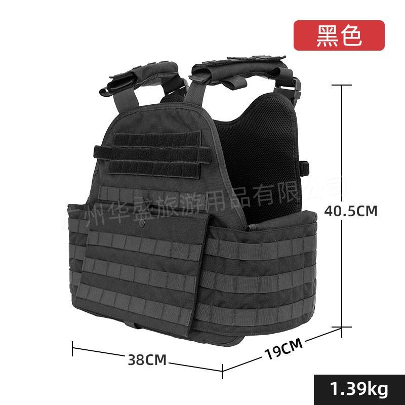 ZTZ Outdoor Vest Fitness Weight-bearing Men s Gym Training Double-sided Steel Plate Military Uniform one size чорний
ZTZ Outdoor Vest Fitness Weight-bearing Men s Gym Training Double-sided Steel Plate Military Uniform one size чорний