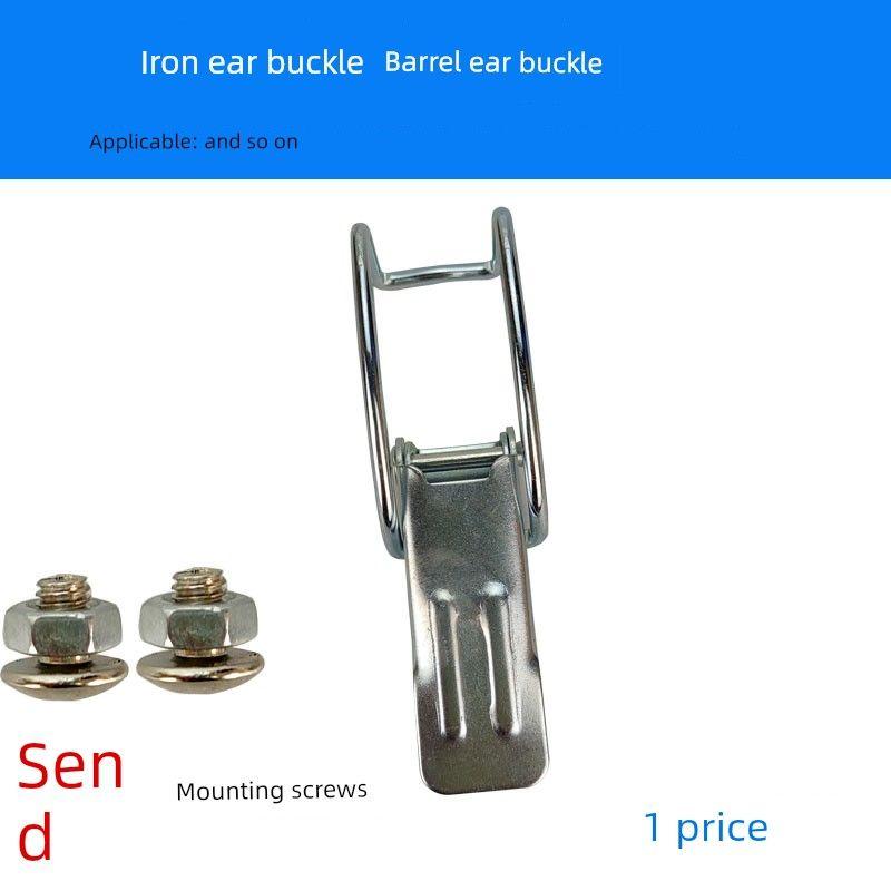 Attack Vacuum Cleaner Iron Barrel Ear Button Bf500 White Cloud Water Suction Machine Bf501 Barrel Buckle Buckle Bf502 Barrel Body Buckle Iron Ear Buckle + Screw
Attack Vacuum Cleaner Iron Barrel Ear Button Bf500 White Cloud Water Suction Machine Bf501 Barrel Buckle Buckle Bf502 Barrel Body Buckle Iron Ear Buckle + Screw
