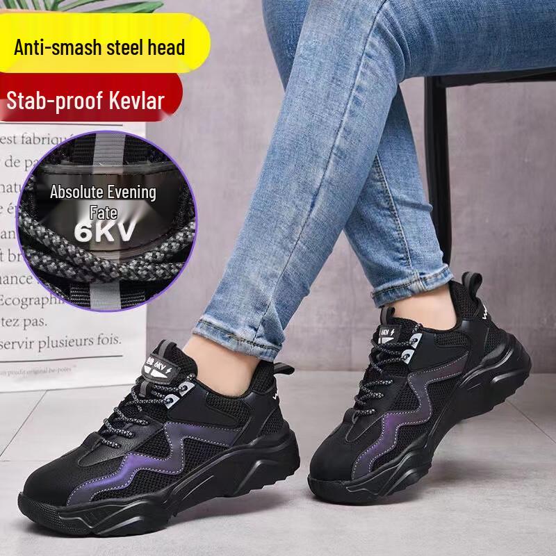 HUIZUMEI Summer Fashion Safety Shoes EU 36
HUIZUMEI Summer Fashion Safety Shoes EU 36