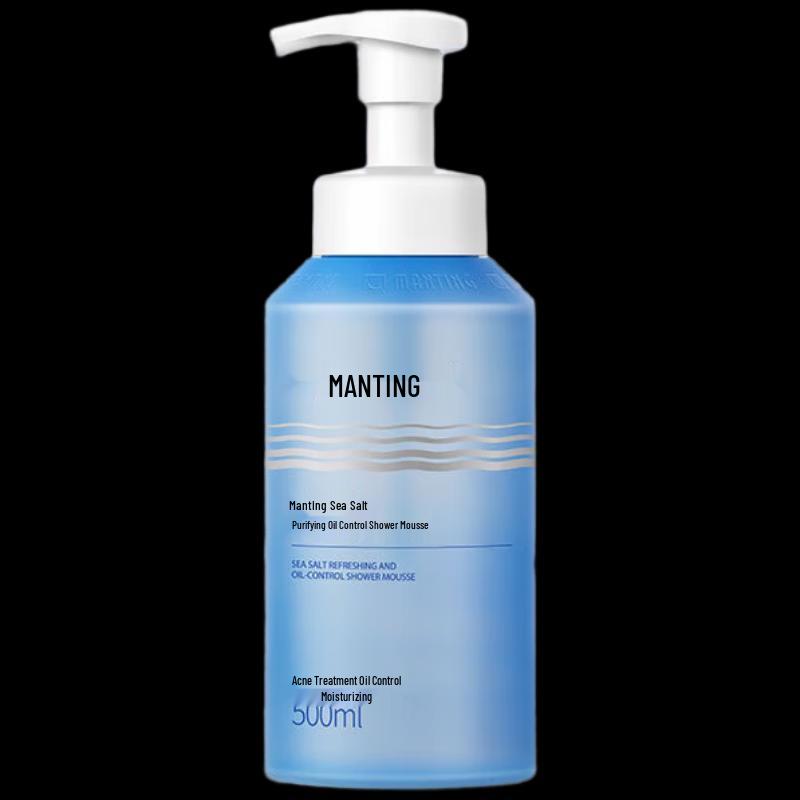 Man Ting Sea Salt Purifying Oil Control Shower Mousse
Man Ting Sea Salt Purifying Oil Control Shower Mousse