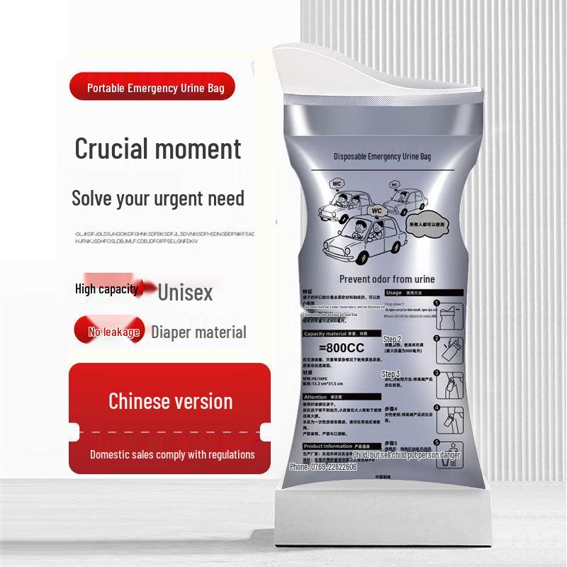 Portable Emergency Urination Bag for Men and Women - Disposable and Convenient Travel Pee Device Absorbent Cotton Type
Portable Emergency Urination Bag for Men and Women - Disposable and Convenient Travel Pee Device Absorbent Cotton Type