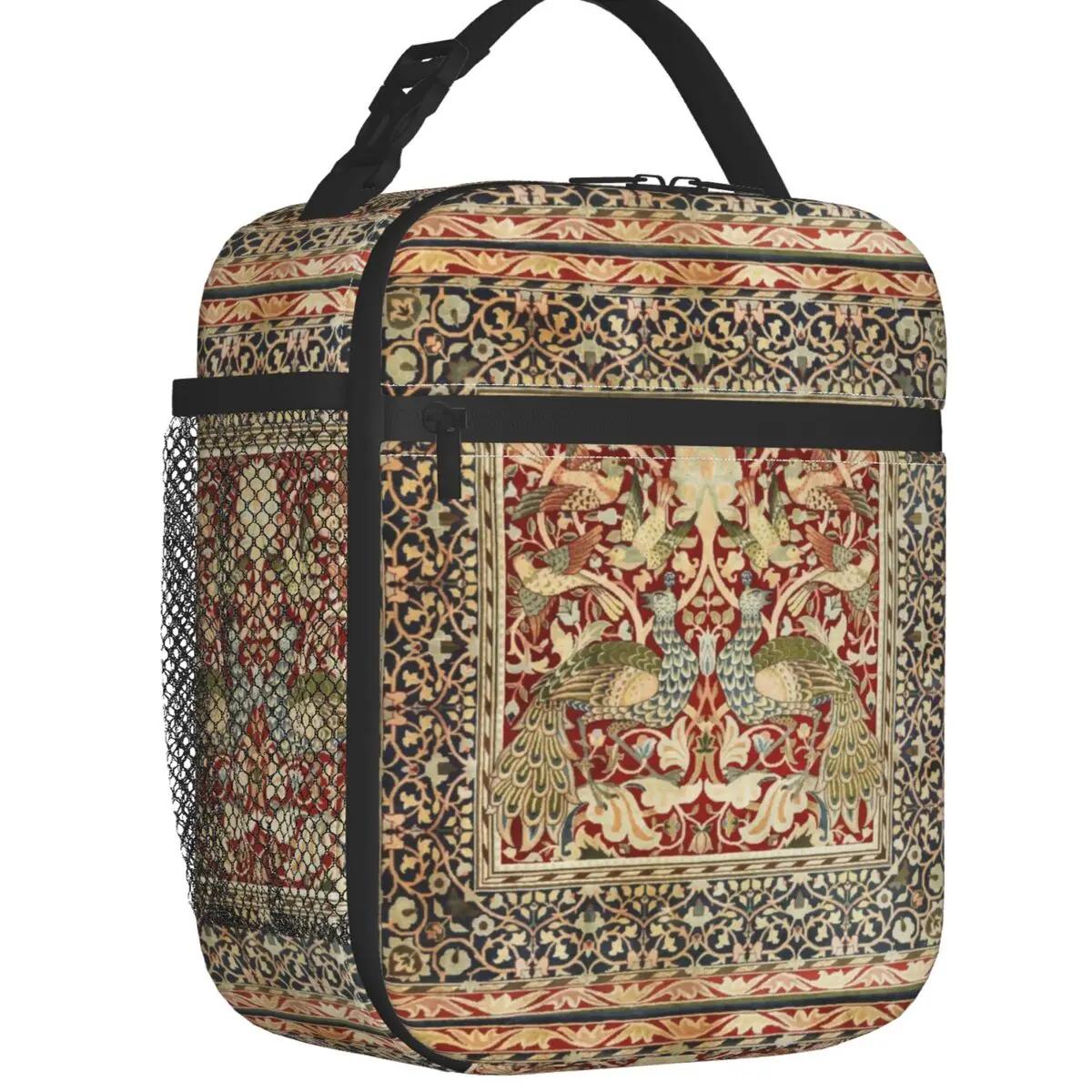 William Morris Vintage термоизолированные сумки для ланча с цветочным текстильным узором переносной контейнер для ланча походная дорожная коробка для хранения еды 26x21x11CM бежевый
William Morris Vintage термоизолированные сумки для ланча с цветочным текстильным узором переносной контейнер для ланча походная дорожная коробка для хранения еды 26x21x11CM бежевый
