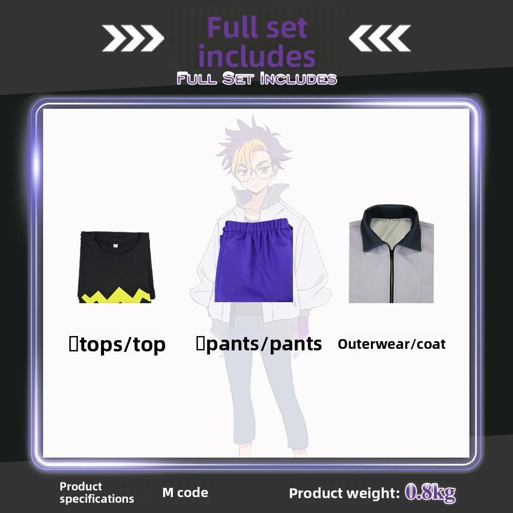 Digimon Beatbreak Tenma Tomoro Cosplay Costume Teen Unisex Polyester Game Character Halloween Stage Play Suit For Adults XXL
Digimon Beatbreak Tenma Tomoro Cosplay Costume Teen Unisex Polyester Game Character Halloween Stage Play Suit For Adults XXL