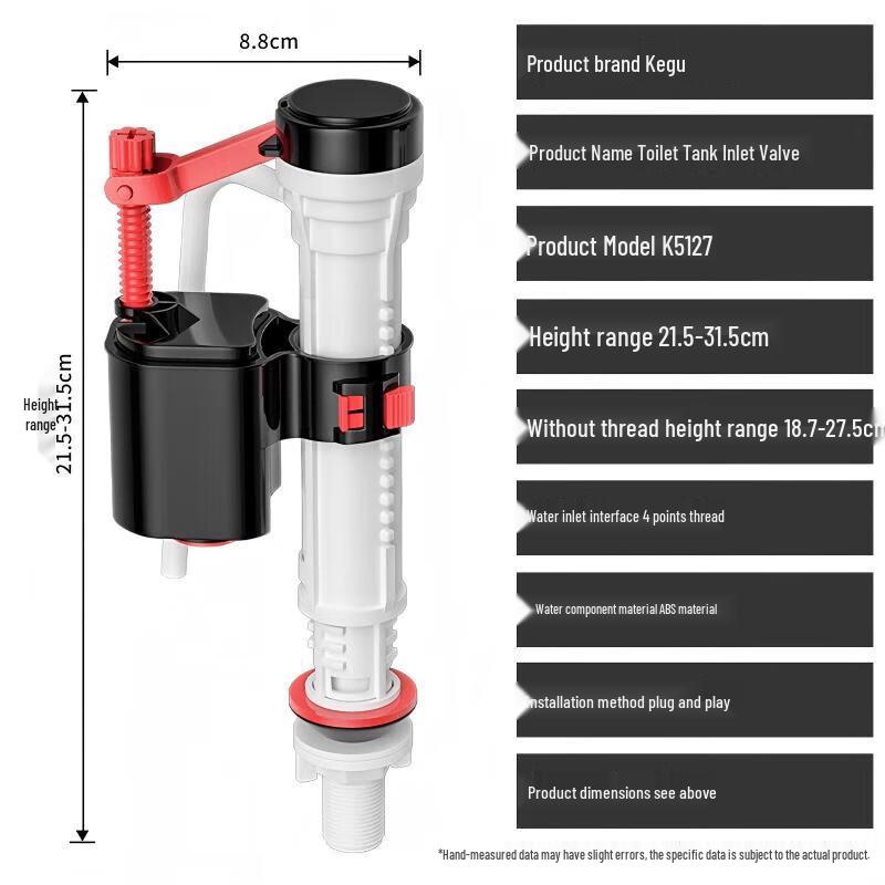 KEGOO Аксесуари для сантехніки та сантехнічних приладів для ванної кімнати
KEGOO Аксесуари для сантехніки та сантехнічних приладів для ванної кімнати