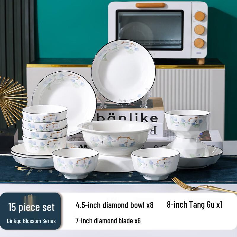 Cartoon Enamel Dinnerware Set
Cartoon Enamel Dinnerware Set