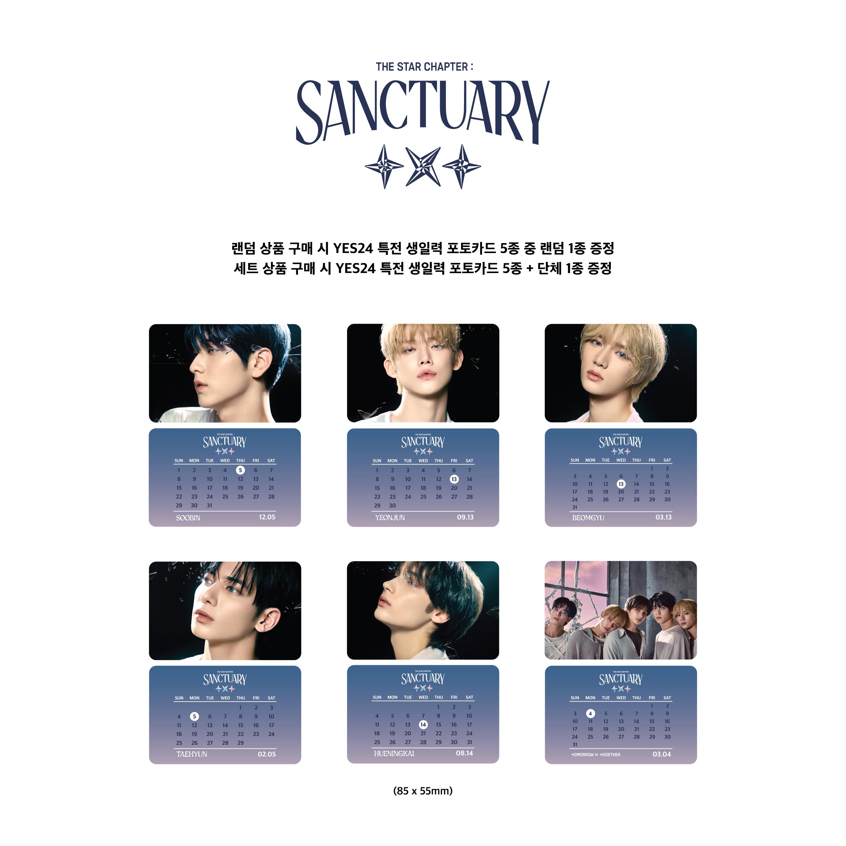 ЗАВТРА X ВМЕСТЕ Глава Звезда: САНКТУАРИЙ (+Онлайн-выгода) POB Yes24 Random 1
ЗАВТРА X ВМЕСТЕ Глава Звезда: САНКТУАРИЙ (+Онлайн-выгода) POB Yes24 Random 1