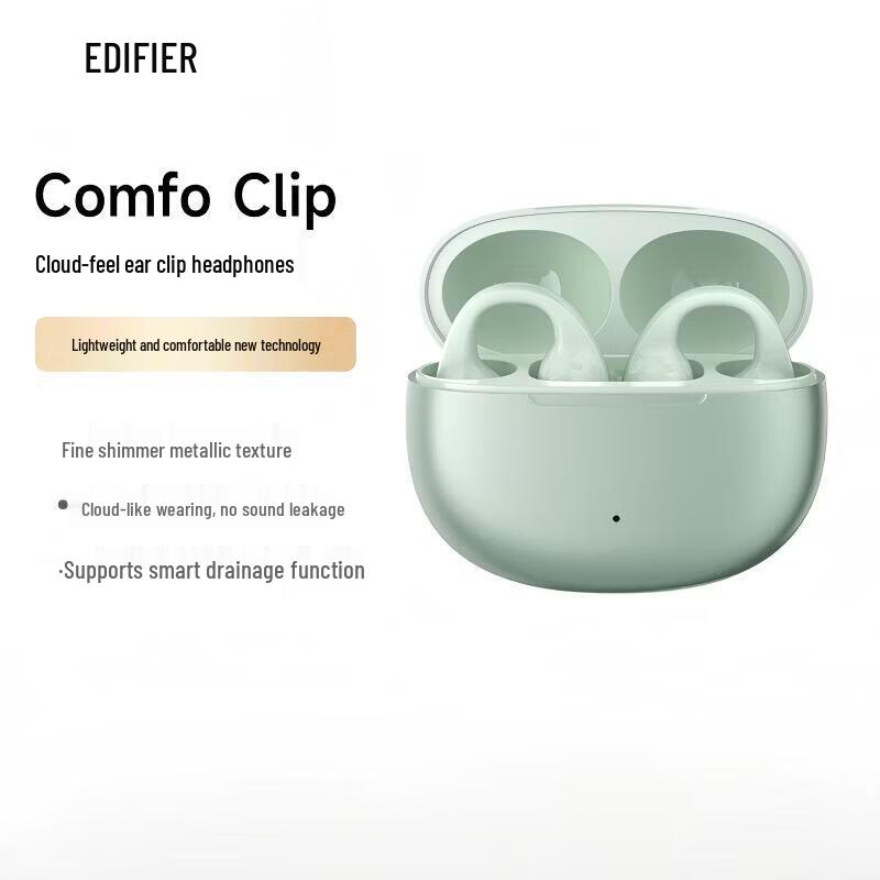 EDIFIER Comfo Clip Open-Ear Bluetooth Sport Headphones
EDIFIER Comfo Clip Open-Ear Bluetooth Sport Headphones