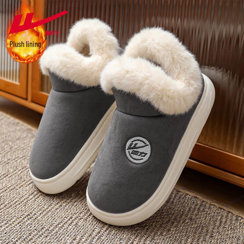 Warrior Men s Winter Fleece-Lined Closed-Heel Slippers
Warrior Men s Winter Fleece-Lined Closed-Heel Slippers