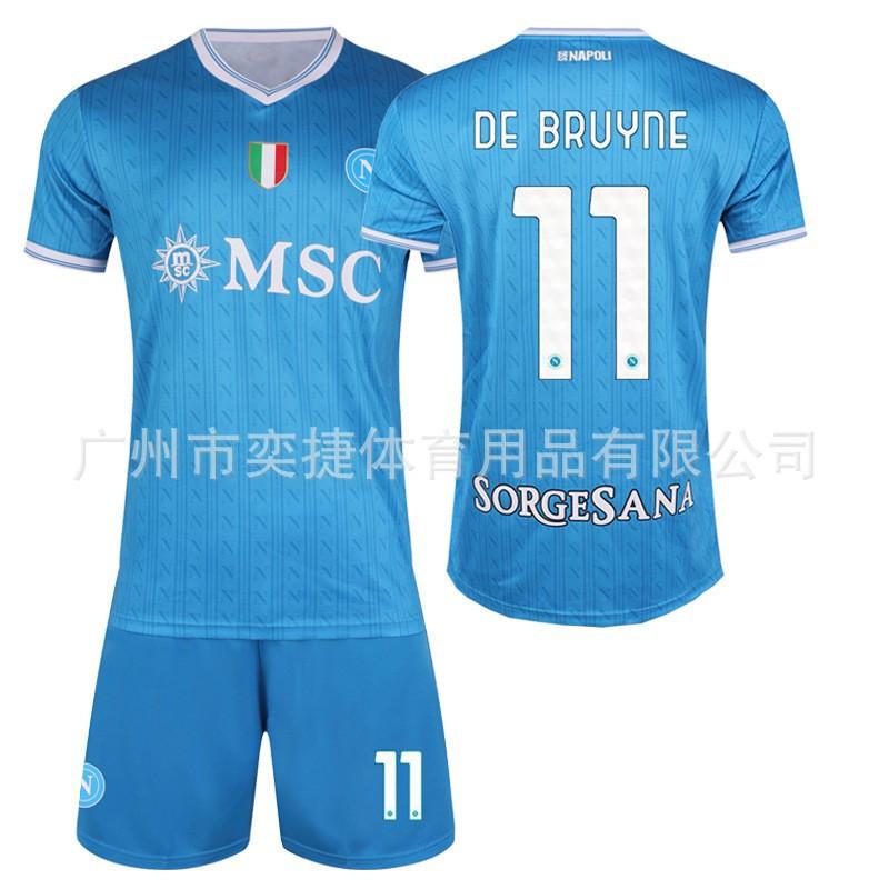 2526 Serie A Naples Home No. 11 De Braunet Jersey 8 McTominay Football Shirt 18
2526 Serie A Naples Home No. 11 De Braunet Jersey 8 McTominay Football Shirt 18