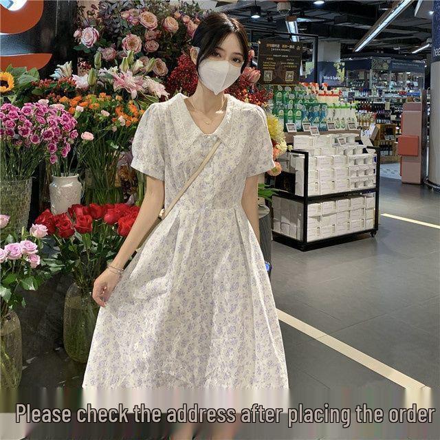 2026 Floral French Lace Midi Dress - Slim Fit, Gentle Style, Short Sleeves XS (below 42.5 kg)
2026 Floral French Lace Midi Dress - Slim Fit, Gentle Style, Short Sleeves XS (below 42.5 kg)
