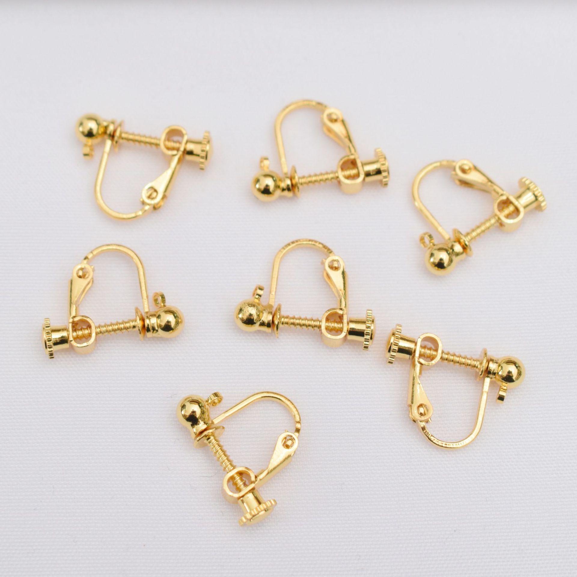 10 шт. спиральных клипс для ушей, покрытых золотом 18 карат, с подвесными шариками, без отверстий для ушей, аксессуары для сережек против боли, конвертер клипс для ушей своими руками
10 шт. спиральных клипс для ушей, покрытых золотом 18 карат, с подвесными шариками, без отверстий для ушей, аксессуары для сережек против боли, конвертер клипс для ушей своими руками