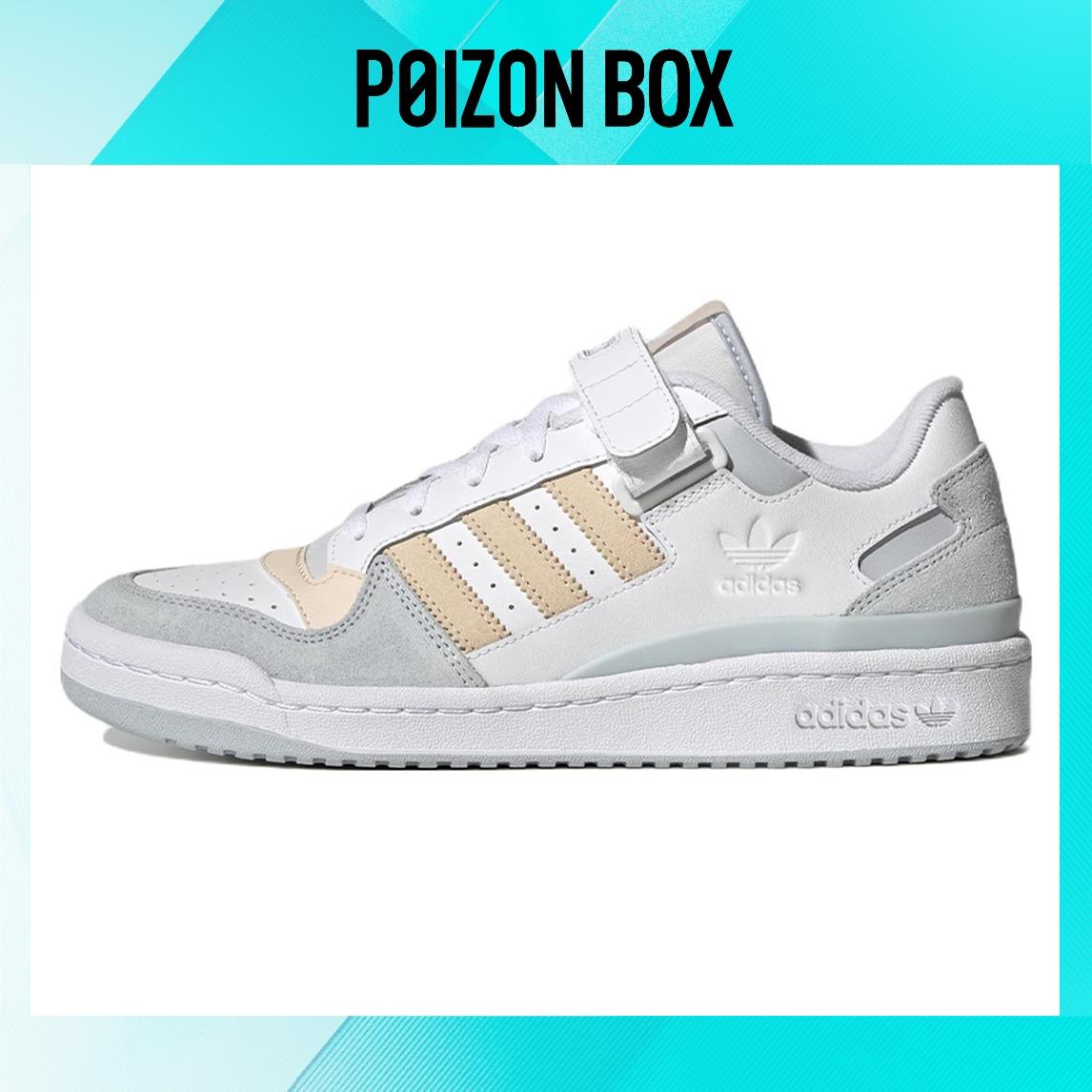 кроссовки Male adidas originals FORUM Skate shoes GX7076
кроссовки Male adidas originals FORUM Skate shoes GX7076