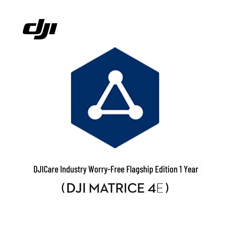 DJI Care Enterprise Plus 1-Year Plan for Matrice 4E (CN version)
DJI Care Enterprise Plus 1-Year Plan for Matrice 4E (CN version)