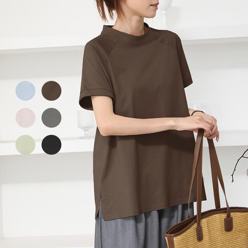 Japanese Rakuten Summer Pure Cotton Round Neck Short Sleeve Casual T-shirt with Side Slit Hem Large чёрный
Japanese Rakuten Summer Pure Cotton Round Neck Short Sleeve Casual T-shirt with Side Slit Hem Large чёрный